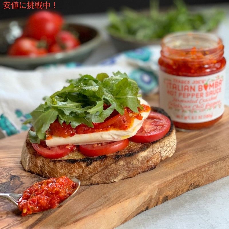 Trader Joes トレーダージョーズ Italian Bomba Hot Pepper Sauce イタリアンボンバ ホットペッパーソース 6.7oz 3