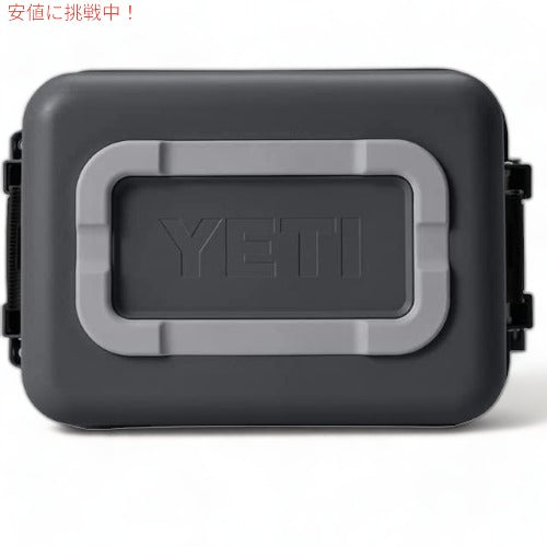YETI イエティ ロードアウト ゴーボックス15 チャコール LoadOut GoBox 15 Cargo Case CHARCOAL 4