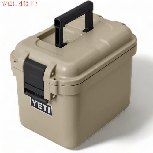 YETI イエティ ロードアウト ゴーボックス15 タン LoadOut GoBox 15 Cargo Case TAN 2