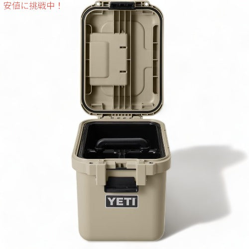 YETI イエティ ロードアウト ゴーボックス15 タン LoadOut GoBox 15 Cargo Case TAN 3
