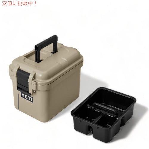 YETI イエティ ロードアウト ゴーボックス15 タン LoadOut GoBox 15 Cargo Case TAN 5