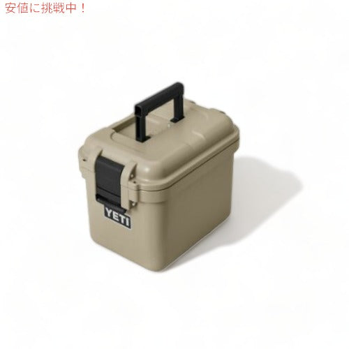 YETI イエティ ロードアウト ゴーボックス15 タン LoadOut GoBox 15 Cargo Case TAN 6