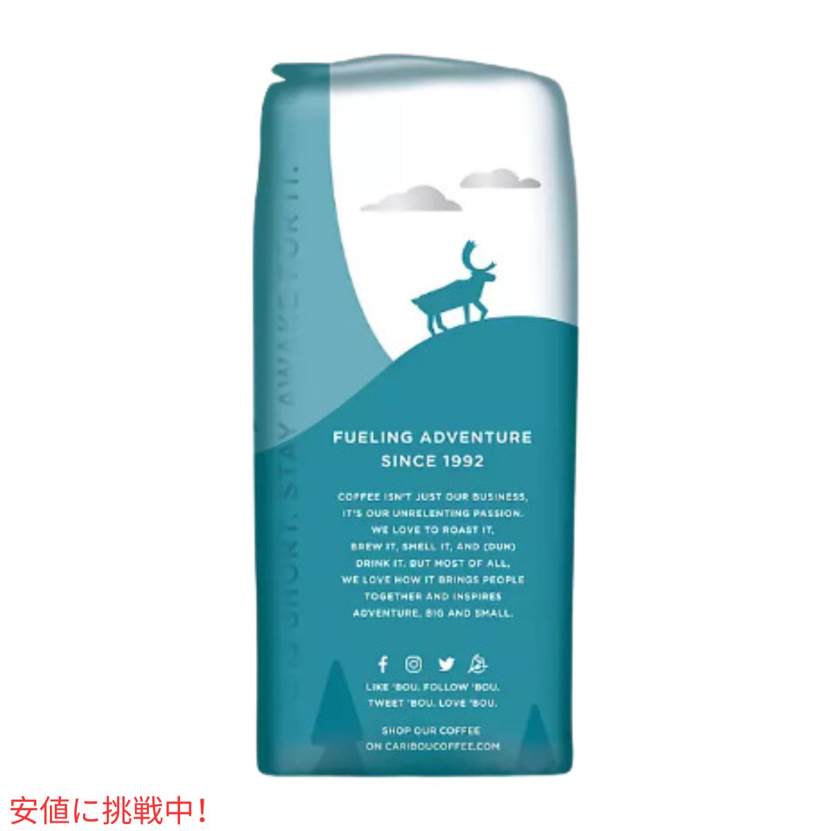 カリブーコーヒー Caribou Coffee カリブーブレンド ホールビーン コーヒー豆 ミディアムロースト 1134g / 40oz Whole Bean Caribou Blend 3
