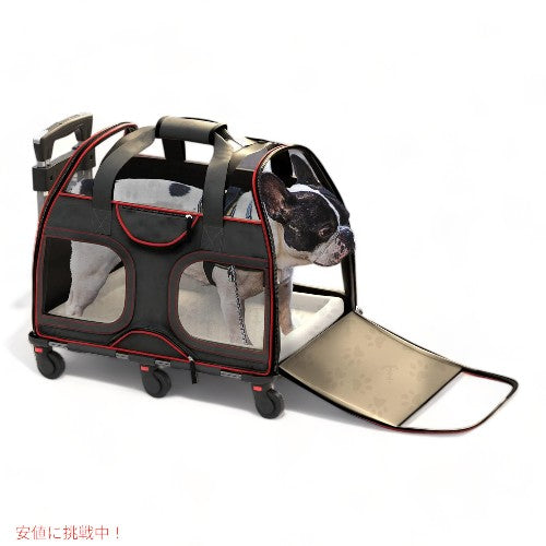 Katziela カッツィエラ ペットキャリア ブラックレッド Approved Pet Carrier Black Red 3