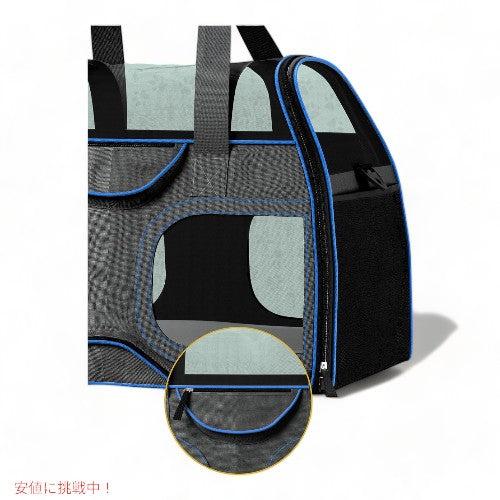 Katziela カッツィエラ ペットキャリア ブラック ブルー Pet Carrier Black Blue 3