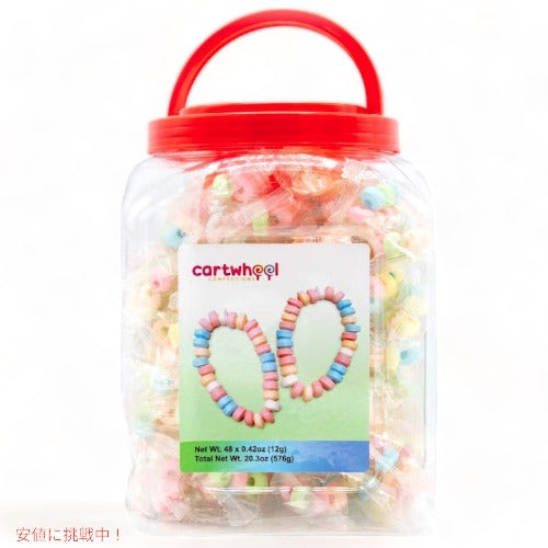 Cartwheel Confections 48 Candy Bracelets / カートウィール コンフェクションズ キャンディ ブレスレット 48個入り（個別包装） お子様のパーティー 1