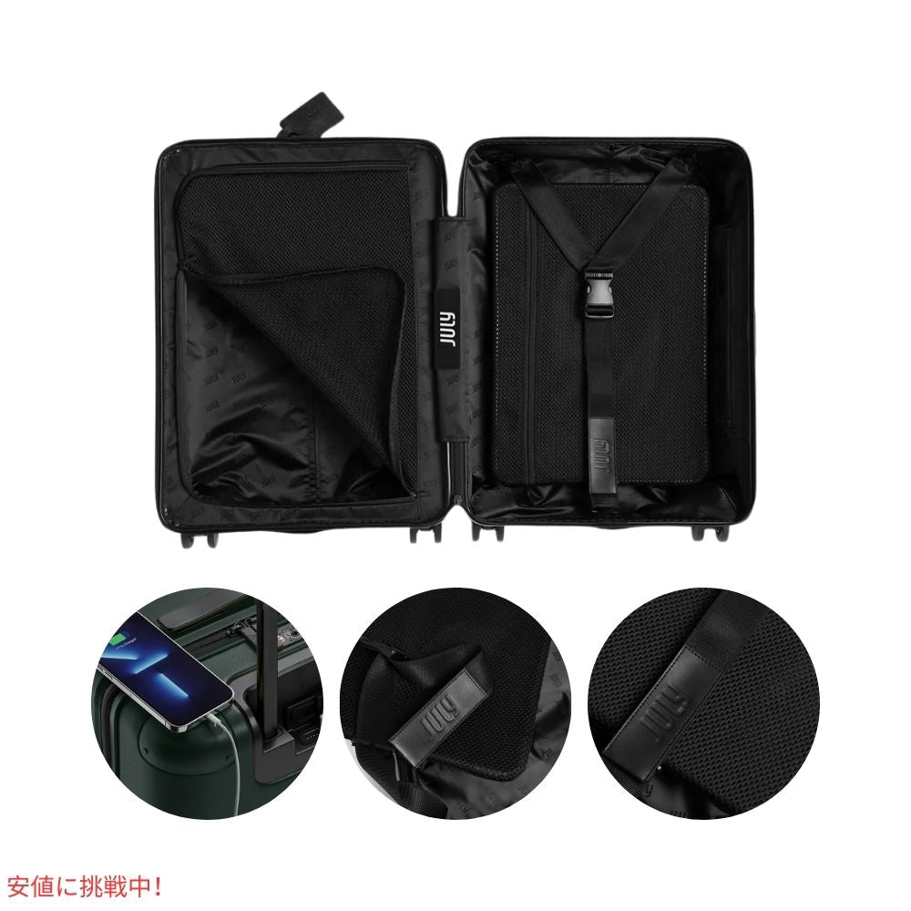 ジュライ スーツケース キャリーオン オリジナル フォレスト 7.4ポンド/42リットル July Luggage Carry On Original Forest 7.4lb/42L 7