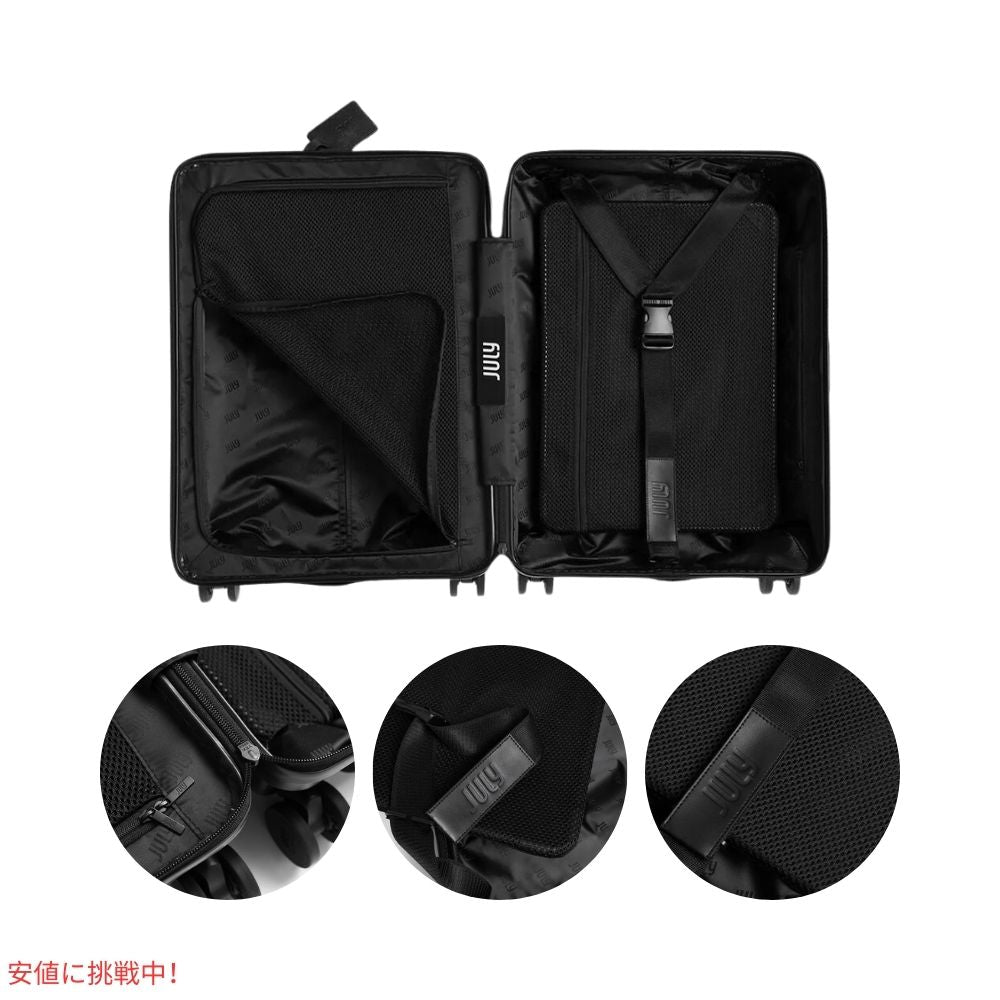 ジュライ スーツケース キャリーオン オリジナル モス 7.4ポンド / 42リットル July Luggage Carry On Original Moss 7.4lb/42L 7