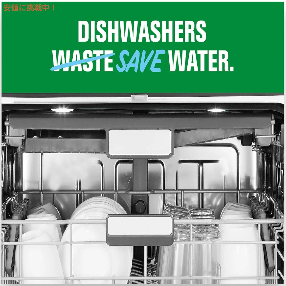 カスケード Cascade トータルクリーン アクションパック 食洗機用 洗剤ポッド フレッシュの香り 95個入り Total Clean ActionPacs Dishwasher Pods Fresh Scent 3