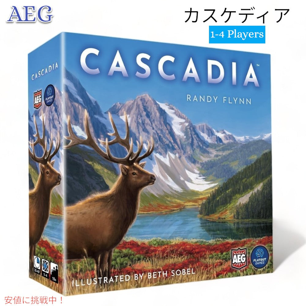 AEG & フラットアウト ゲームズ カスケディア ボードゲームセット  AEG & FlatOut Games Cascadia Award Winning Board Game Set 1