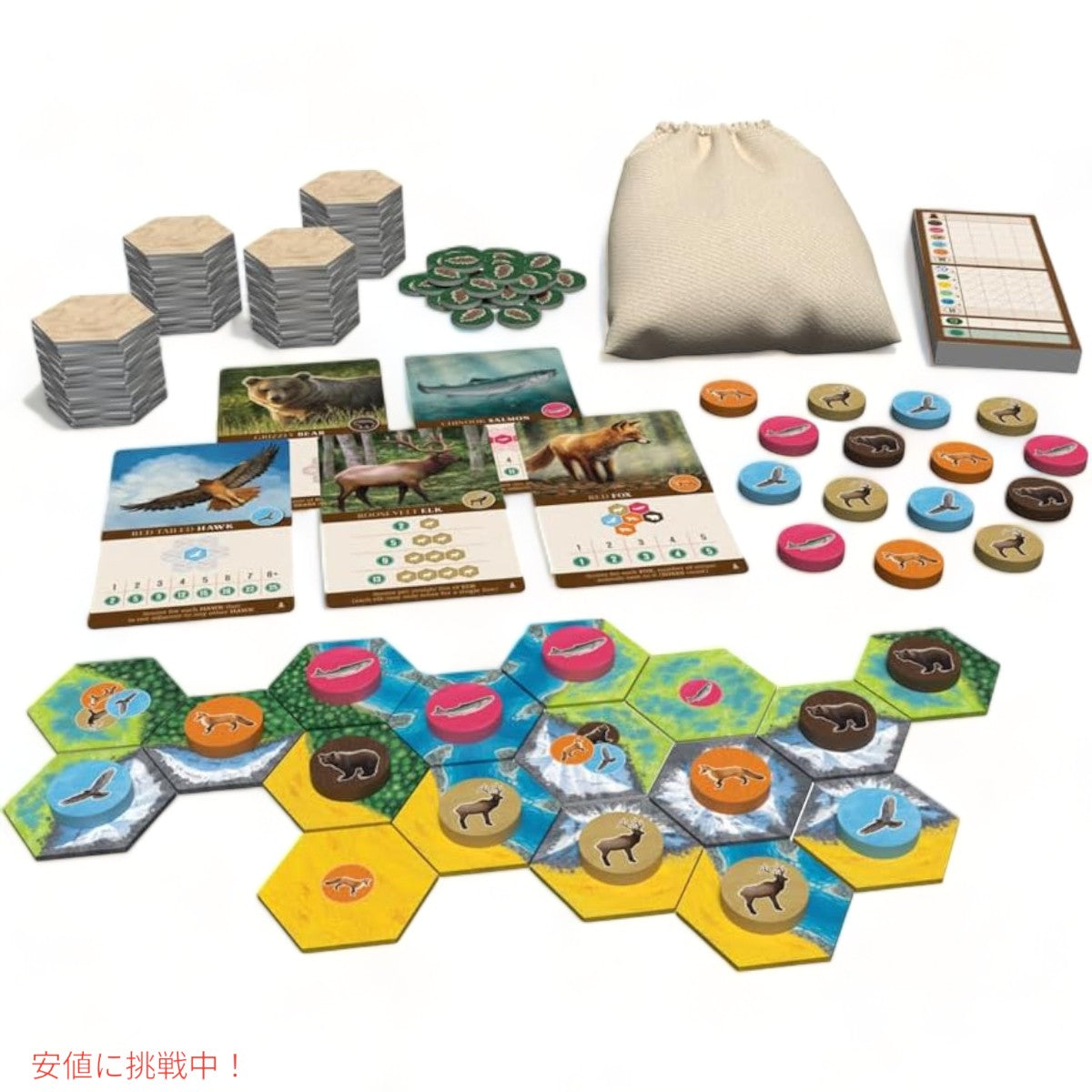 AEG & フラットアウト ゲームズ カスケディア ボードゲームセット  AEG & FlatOut Games Cascadia Award Winning Board Game Set 5