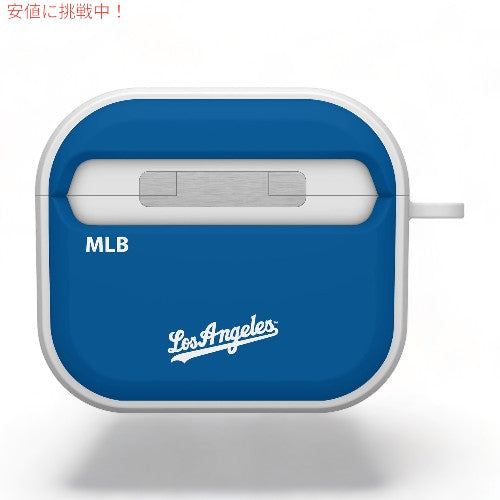 Game Time ゲームタイム  ロサンゼルス ドジャース HDX ケース カバー AirPods Gen 3 対応 - Los Angeles Dodgers HDX Case Cover (Classic) 3