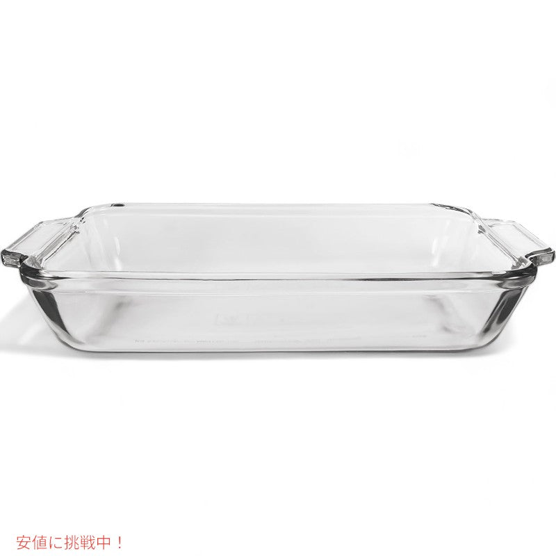 Anchor Hocking  オーブン用ガラス皿 2枚セット Anchor Hocking Glass Baking Dishes for Oven 2 Piece Set 2 Qt & 3 Qt Glass Casserole Dishes 2