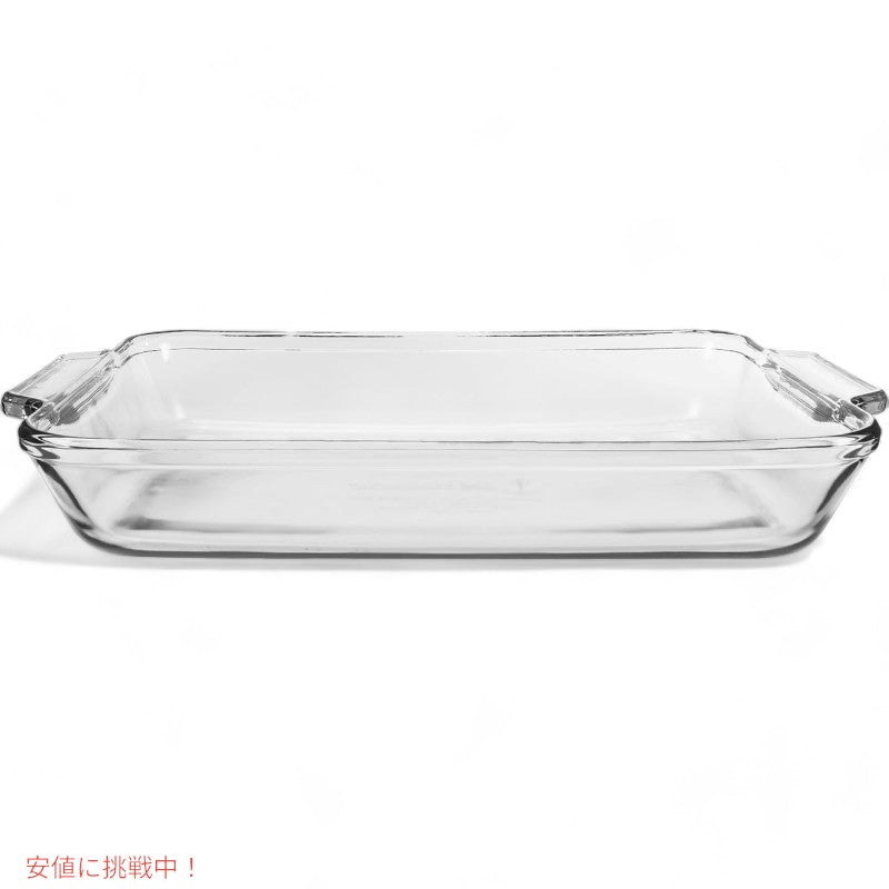 Anchor Hocking  オーブン用ガラス皿 2枚セット Anchor Hocking Glass Baking Dishes for Oven 2 Piece Set 2 Qt & 3 Qt Glass Casserole Dishes 3
