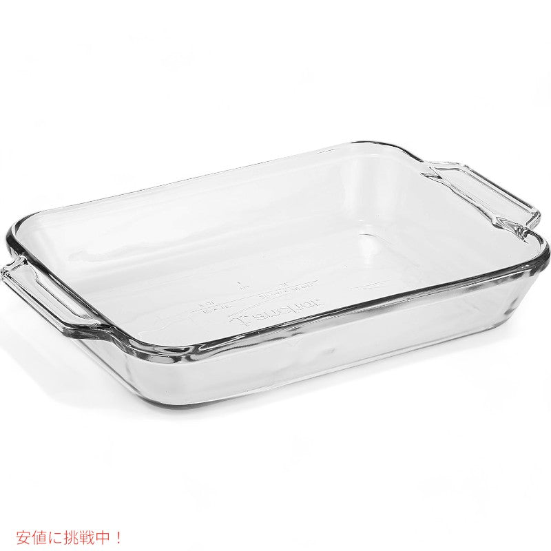 Anchor Hocking  オーブン用ガラス皿 2枚セット Anchor Hocking Glass Baking Dishes for Oven 2 Piece Set 2 Qt & 3 Qt Glass Casserole Dishes 4