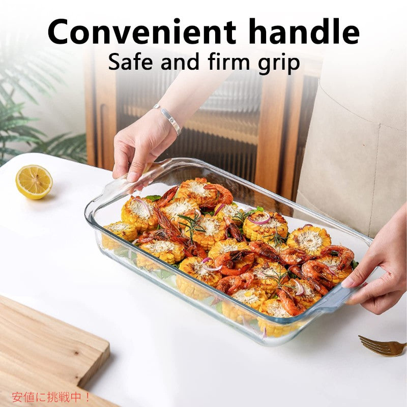 Anchor Hocking  オーブン用ガラス皿 2枚セット Anchor Hocking Glass Baking Dishes for Oven 2 Piece Set 2 Qt & 3 Qt Glass Casserole Dishes 7