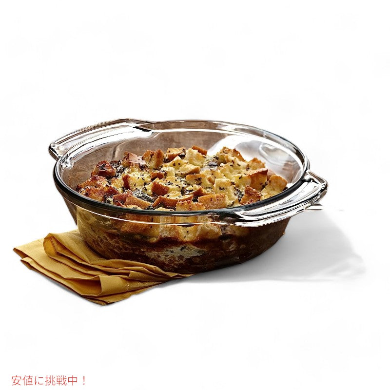 Anchor Hocking 2クォートラウンドガラスキャセロールベーキングディッシュミディアム Anchor Hocking 2 Quart Round Glass Casserole Baking Dish Medium 2