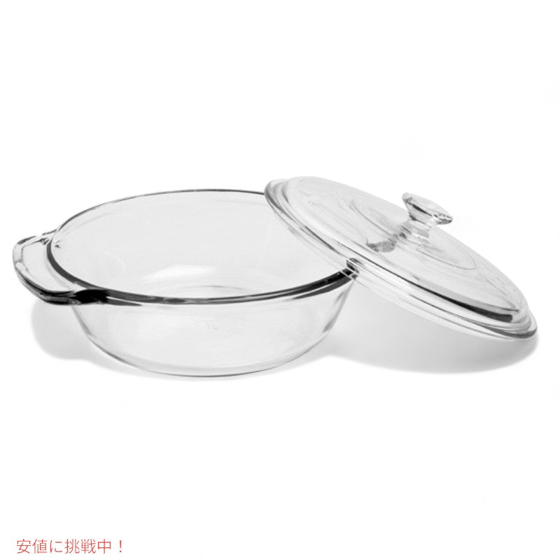 Anchor Hocking 2クォートラウンドガラスキャセロールベーキングディッシュミディアム Anchor Hocking 2 Quart Round Glass Casserole Baking Dish Medium 4