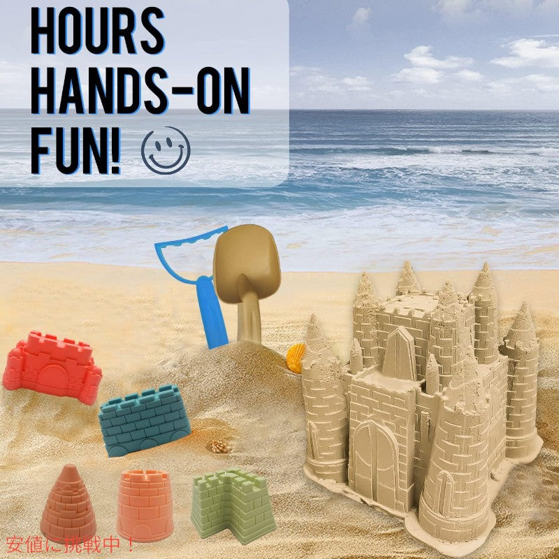 IOKUKI イオクキ Beach and Sand Castle Kit ビーチと砂の城キット 12 PCS 水遊び ビーチ 砂遊び 4