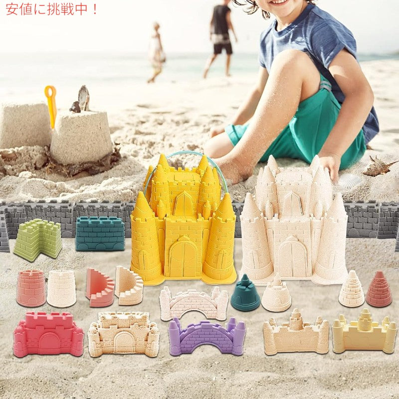 IOKUKI イオクキ Beach and Sand Castle Kit ビーチと砂の城キット 12 PCS 水遊び ビーチ 砂遊び 6