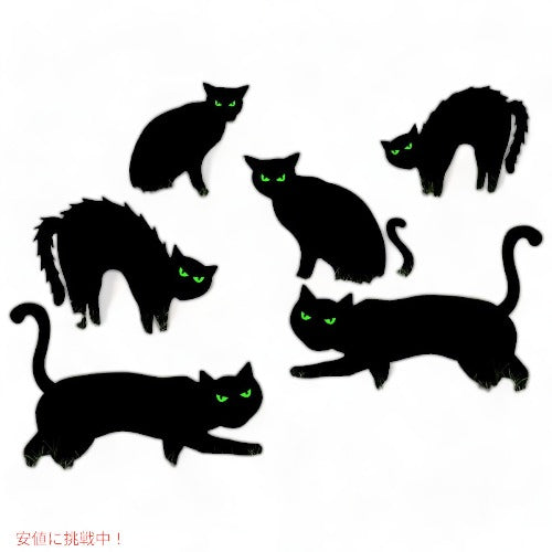 Ivenf ハロウィンデコレーション 屋外用 6ct 黒猫装飾ヤードサイン ステーク付き 暗い目に光る怖いシルエット 波形プラスチック 防水芝生デコレーション 1