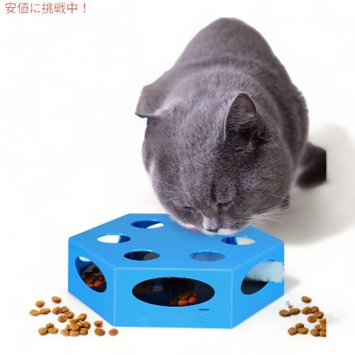 ネズミのしっぽとキャットニップボール付き 自動猫おもちゃ Electronic Automated Cat Toys with Mouse Tail & Catnip Ball 2