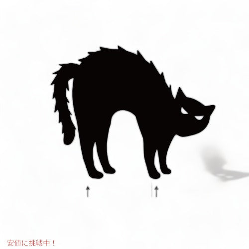 Ivenf ハロウィンデコレーション 屋外用 6ct 黒猫装飾ヤードサイン ステーク付き 暗い目に光る怖いシルエット 波形プラスチック 防水芝生デコレーション 4