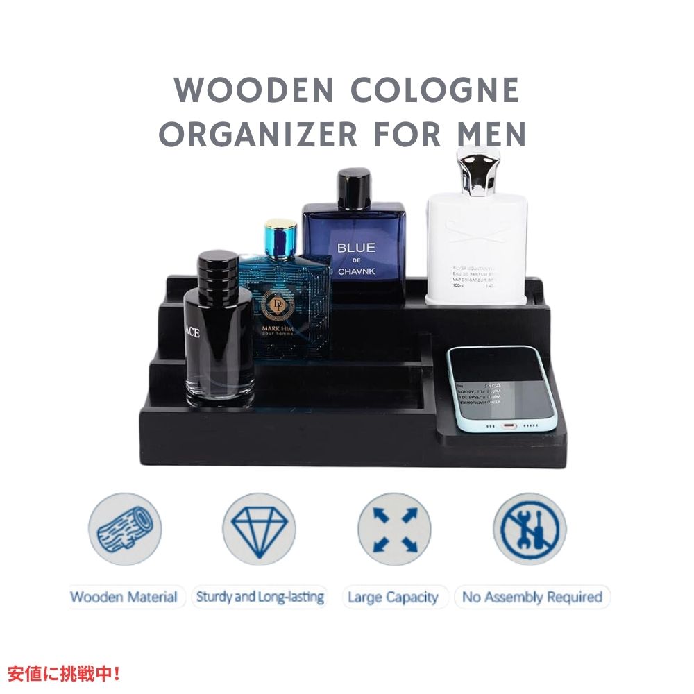 Cathyeen 木製 4段 収納スタンド ディスプレイ収納 ブラック 香水 小物 収納 Perfume Wooden Organizer Holder Stand 4 Tiered Black 6