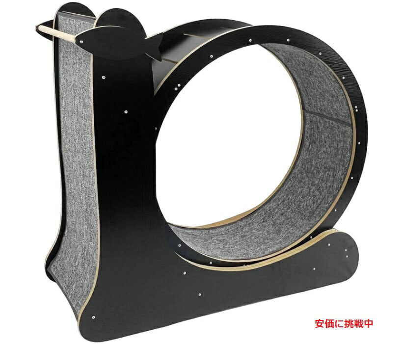 多機能付き 猫用エクササイズホイール 2 in 1 Cat Exercise Wheel  室内猫の運動グッズ 2