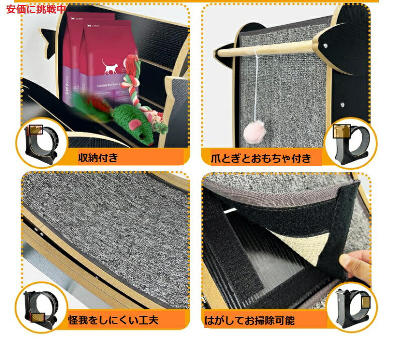 多機能付き 猫用エクササイズホイール 2 in 1 Cat Exercise Wheel  室内猫の運動グッズ 3