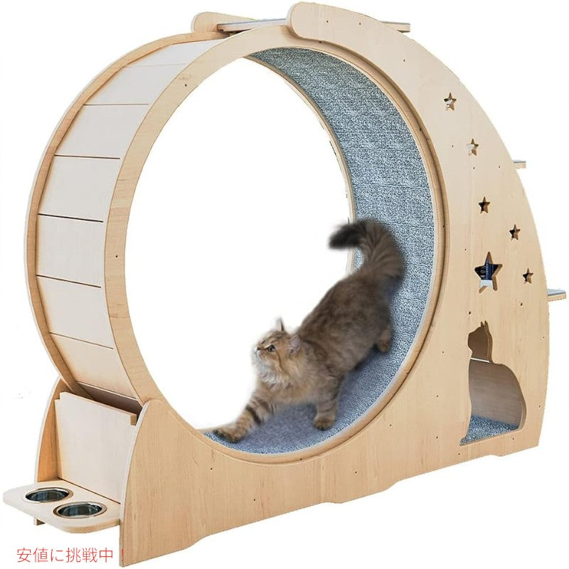 猫用 キャット 4in1エクササイズ 高さ41.3インチ ねこ用家具 Cat Wheel 4in1 Cat Exercise Wheel キャットウォーク キャットハウス 6