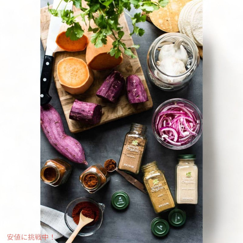 [4本]  シンプリー オーガニック カイエンペッパー 82g Simply Organic Cayenne Pepper 2.89oz 5