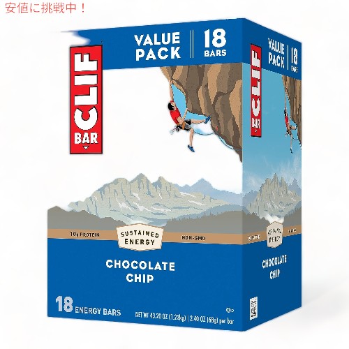 クリフバー チョコレートチップ 18本入り オーガニック オーツ麦使用 CLIF BAR Chocolate Chip Made with Organic Oats 1