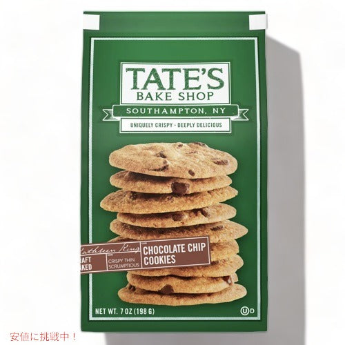 Tate's Bake Shop Chocolate Chip Cookies - 7oz / テイツ・ベイクショップ チョコレートチップ クッキー 198g x 1個 1