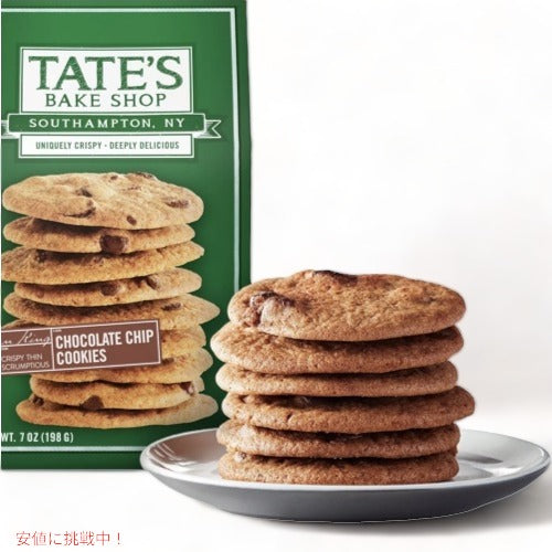 【2個セット】Tate's Bake Shop Chocolate Chip Cookies - 7oz / テイツ・ベイクショップ チョコレートチップ クッキー 198g 4