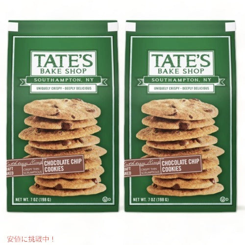 【2個セット】Tate's Bake Shop Chocolate Chip Cookies - 7oz / テイツ・ベイクショップ チョコレートチップ クッキー 198g 1