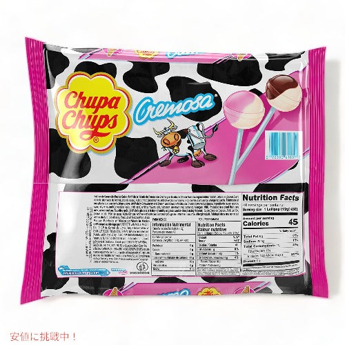 チュッパチャプス Chupa Chups ロリポップキャンディー 40個 クレモサアイスクリーム 2種類のクリーミーフレーバー 3