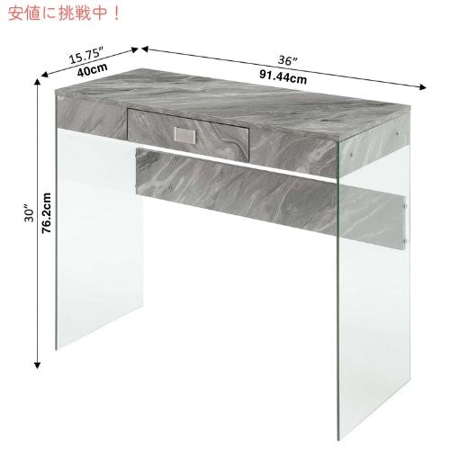 Convenience Concepts ソーホー 引き出し付き ガラス 36インチ デスク [グレー人工マーブル/ガラス] SoHo 1 Drawer Glass 36 inch Desk Gray Faux Marble/Glass 3