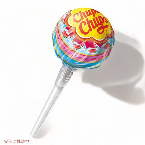 チュッパチャプス Chupa Chups ロリポップキャンディー 40個 クレモサアイスクリーム 2種類のクリーミーフレーバー 5