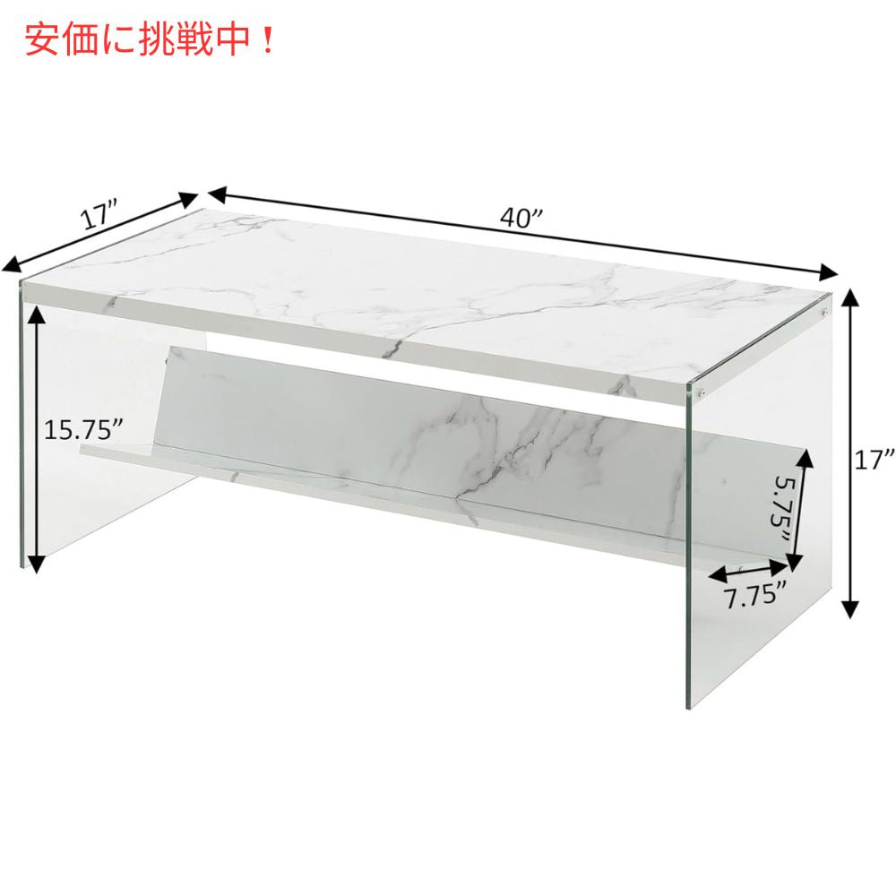 Convenience Concepts のホワイト フェイク マーブルとガラス製コーヒーテーブル（棚付き）White Faux Marble and Glass Coffee Table with Shelf 2