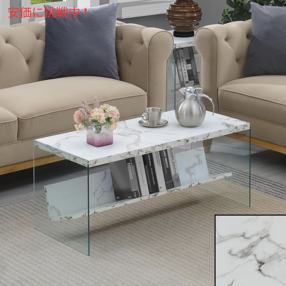 Convenience Concepts のホワイト フェイク マーブルとガラス製コーヒーテーブル（棚付き）White Faux Marble and Glass Coffee Table with Shelf 4