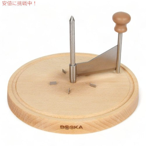 ボスカ Boska チーズカーラー ジロール アミーゴ ステンレススチール Cheese Curler Amigo Stainless Steel 1