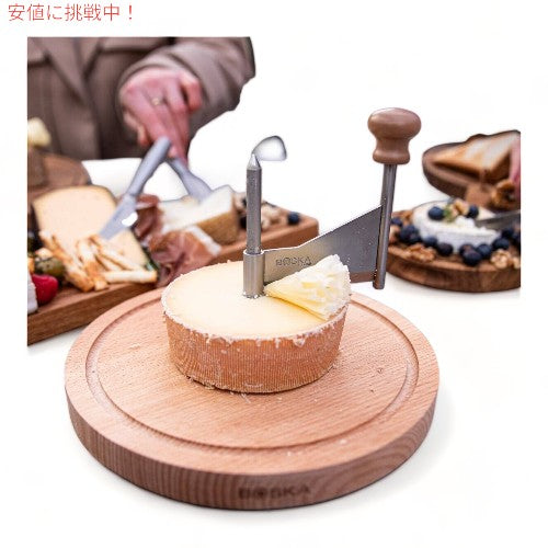 ボスカ Boska チーズカーラー ジロール アミーゴ ステンレススチール Cheese Curler Amigo Stainless Steel 2