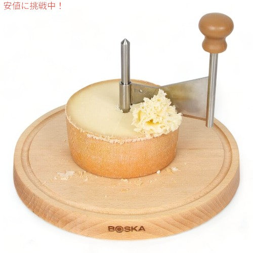 ボスカ Boska チーズカーラー ジロール アミーゴ ステンレススチール Cheese Curler Amigo Stainless Steel 3