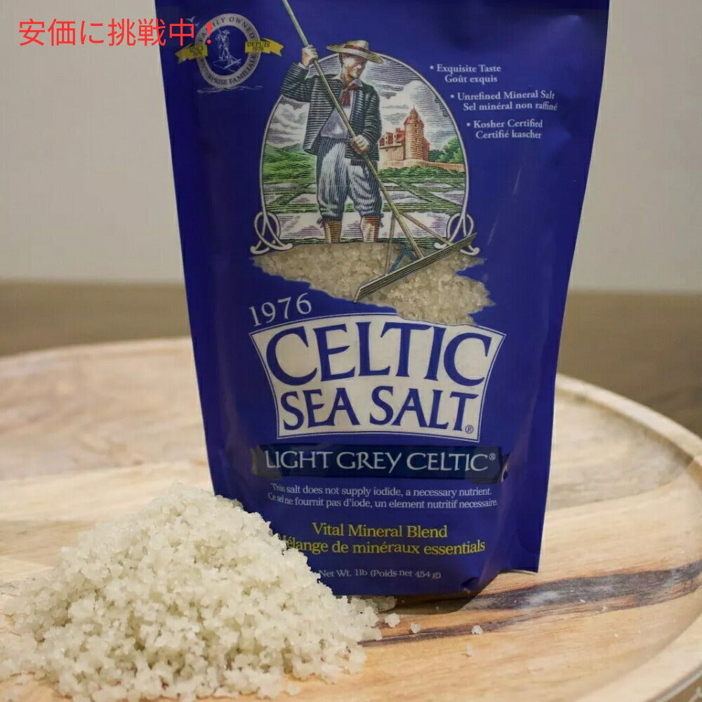 Selina Naturally セリーナナチュラリー ケルティックシーソルト 海塩 ライトグレイケルティック 454g / 16 Oz Celtic Sea Salt Light Grey Celtic 3