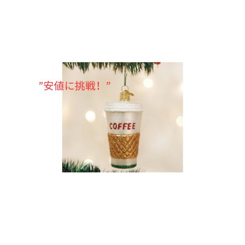Old World Christmas コーヒー カップとティー ガラス吹きクリスマス ツリーの装飾品 2