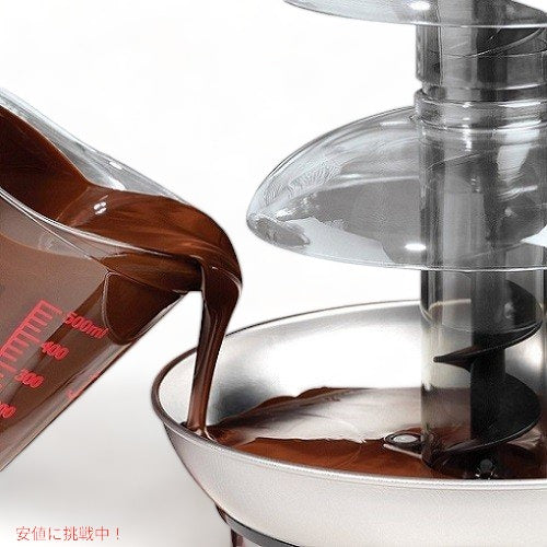 Nostalgia Chocolate Fondue Fountain CFF986 / ノスタルジア チョコレートファウンテン チョコレートフォンデュ 家庭用 フォンデュタワー 3