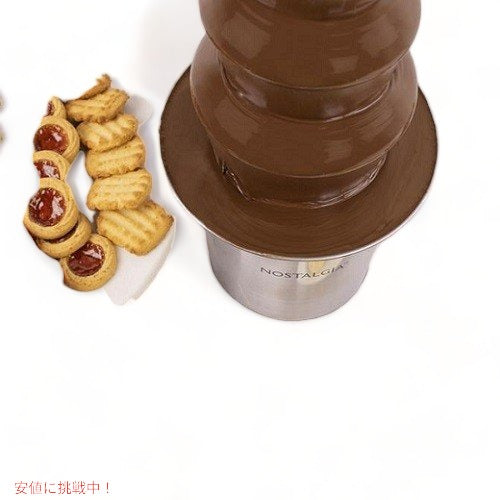 Nostalgia Chocolate Fondue Fountain CFF986 / ノスタルジア チョコレートファウンテン チョコレートフォンデュ 家庭用 フォンデュタワー 6