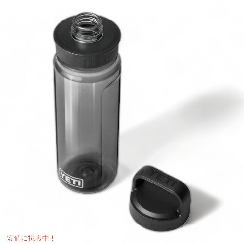 YETI YONDER 750 ML / 25 OZ プラスチック ウォーター ボトル チャグキャップ付き イエティ  水筒 ★Charcoal チャコール Yonder Chug Cap 2
