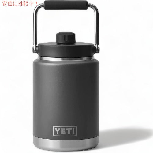 YETI RAMBLER HALF GALLON JUG [Charcoal] / イエティ ハーフガロンジャグ 保冷 保温 [チャコール] 2